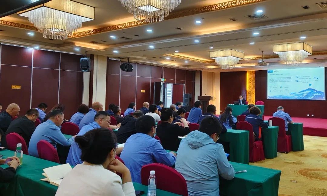 金控數據董事長楊斌應邀為石家莊水投集團開展“AI時代水務行業(yè)的智慧化創(chuàng)新實踐”專題培訓