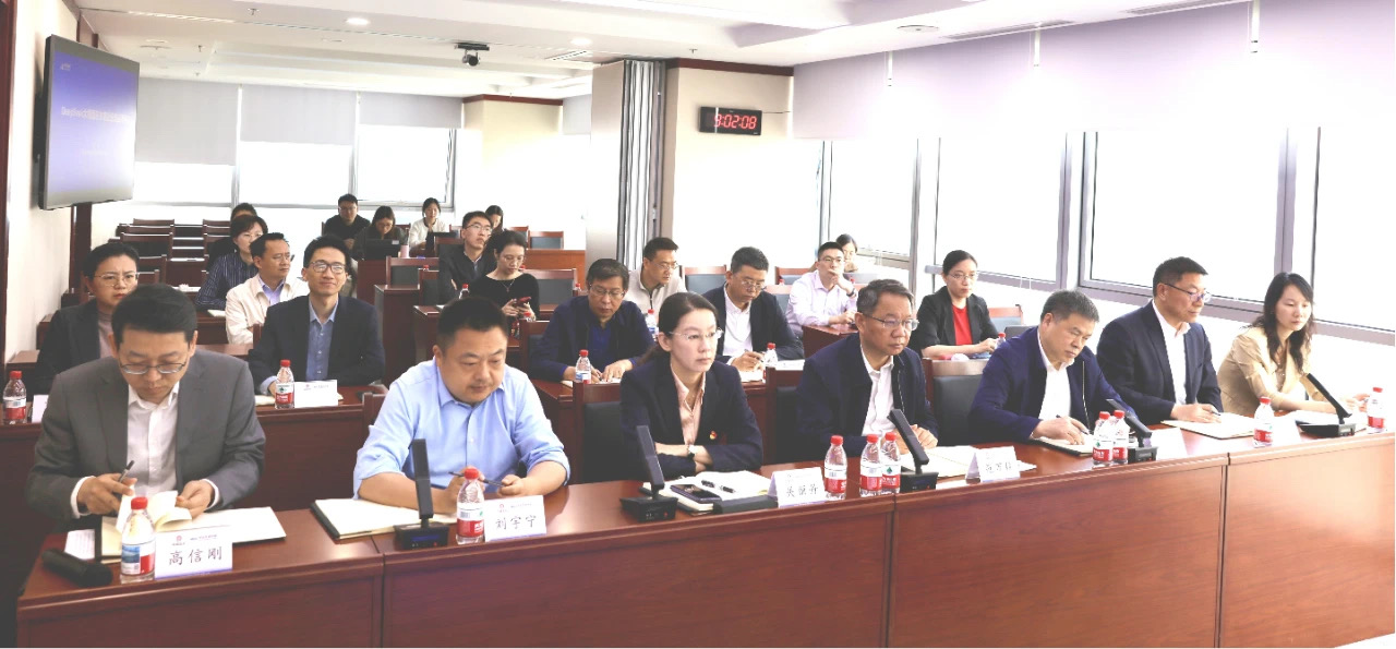 金控數據董事長楊斌應邀為中冶生態(tài)環(huán)保開展"DeepSeek在水務行業(yè)的應用"專題講座